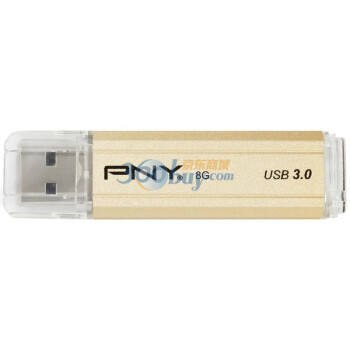 必恩威（PNY）USB3.0-金棒U盘 8GB