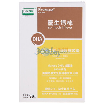 ELLEMOMMY 优生妈咪DHA软胶囊妈妈纯藻油小盒装 36粒