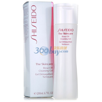 Shiseido资生堂水活焕妍卸妆啫喱 200ML