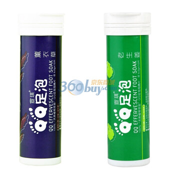 宣琪QQ足泡泡腾片套装（老生姜精华6g*10片+薰衣草精华6g*10片）