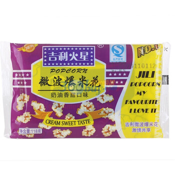 吉利火星微波爆米花奶油香甜味118g*8
