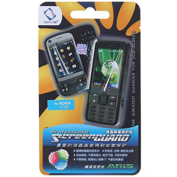 卡登仕（Capdase）诺基亚（Nokia）C7-00 液晶屏幕保护贴膜 高清系列适用 诺基亚 C7-00