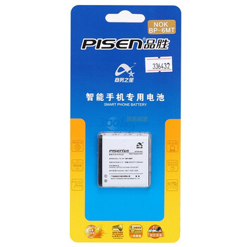 品胜（pisen）BP-6MT 电池 适用于诺基亚6720c/E51/N81/N82