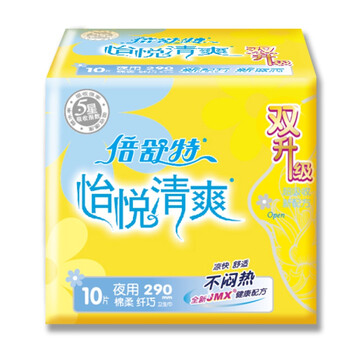 倍舒特怡悦清爽纤巧夜用10片 QS16010