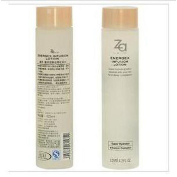 资生堂 ZA 盈润活肤滋养化妆水 125ml