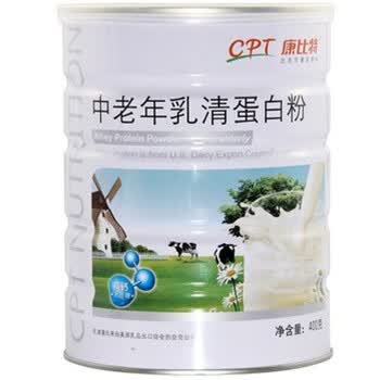 康比特 中老年纯乳清蛋白粉 400g/罐