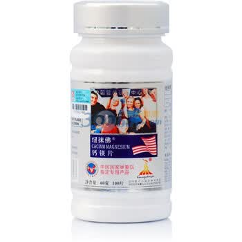 纽徕佛钙镁片100片×600mg/片