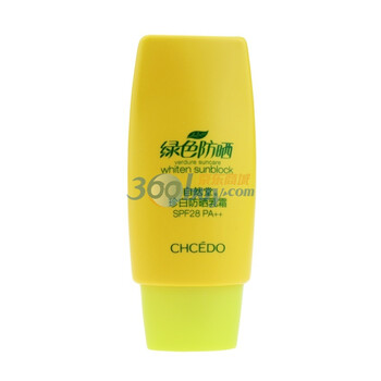 CHCEDO自然堂 珍白防晒乳霜50g SPF28