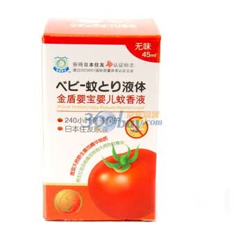 金盾婴宝 婴儿蚊香液45ml*2（无味）护理用品