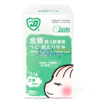 金盾 婴儿蚊香液45ml*2(艾草) 护理用品