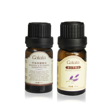 可拉拉薰衣草精油10ML+可拉拉纤体享瘦精油10ML 祛痘瘦身组合