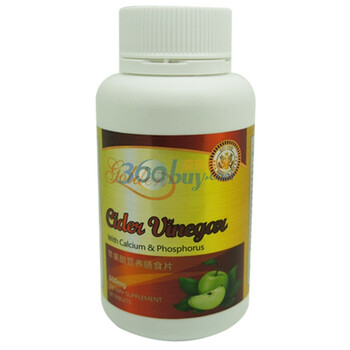 金健阿拉斯佳 苹果醋营养膳食片650mg*60片/瓶