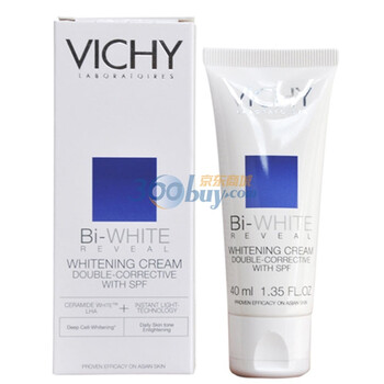 VICHY薇姿双重菁润焕白日霜SPF20PA+++40ml