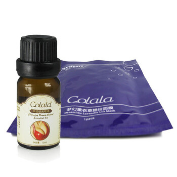 可拉拉丰胸精油10ML+可拉拉薰衣草面膜35ML/贴 祛痘丰胸组合