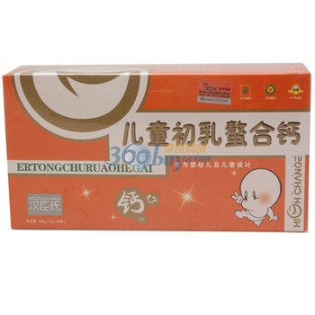 High Change 汉臣氏儿童初乳螯合钙冲剂 32袋