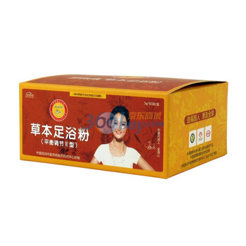 狮傲康 足浴粉 平衡调节Ⅱ型足浴器足浴盆泡脚盆木桶适用 纯草本 足浴药 泡脚药 5g*60包