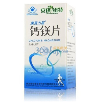 安琪纽特康普力星钙镁片1g*60片