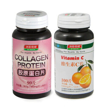 汤臣倍健胶原蛋白片90片+汤臣倍健维生素C片VC100片【美容养颜组合】