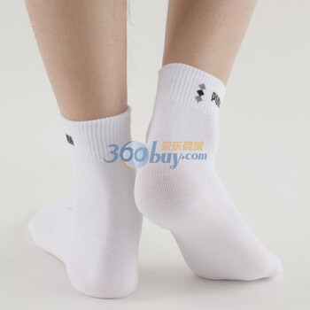 PUMA 彪马 男士休闲运动袜子 提花商务袜 中花灰-漂白 25-27cm