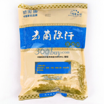 狮傲康 足浴粉 足浴器足浴盆泡脚盆木桶适用 去菌除汗 足浴药盐 泡脚药 5g*100包
