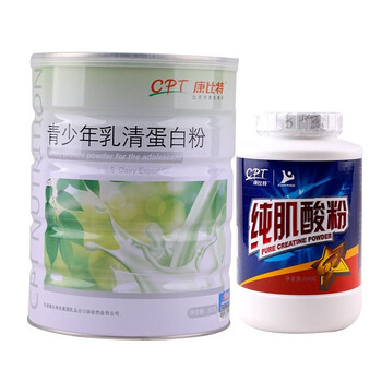 康比特 纯肌酸粉 250g/瓶+青少年纯乳清蛋白粉 600克/罐