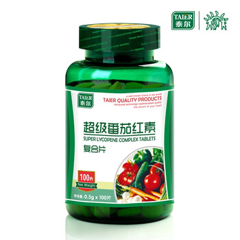 泰尔 TAIER 超级番茄红素500mg*100片