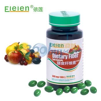 Elelen 膳食纤维素软胶囊 美容养颜 500mg*100粒