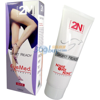 澳洲疗亮2N瘦大腿霜120ml(瘦腿控毛白滑）