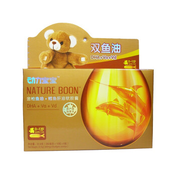 加拿大动力宝宝婴儿双鱼油软胶囊富含Va Vd和DHA 0-1岁适用（60粒装）