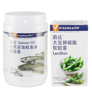 蔚达大豆卵磷脂软胶囊100片+天然深海鲑鱼油软胶囊200片【送父母组合】