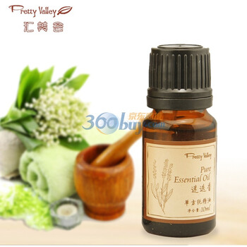 汇美舍 迷迭香精油10ml