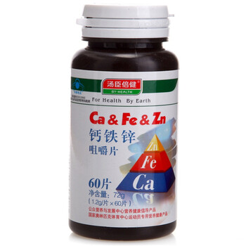 汤臣倍健 钙铁锌咀嚼片 1.2g/片×60
