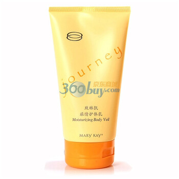 MARY KAY玫琳凯旅情护体乳150ml