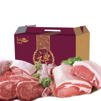 乐食麦猪肉大礼包【冻肉】