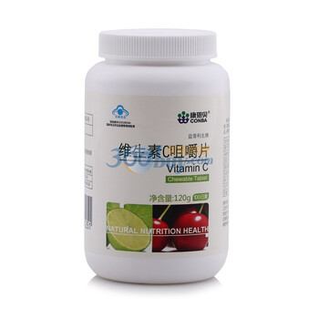 康恩贝新品 天然维生素C咀嚼片 VC 美容养颜 1.2g*100粒/瓶