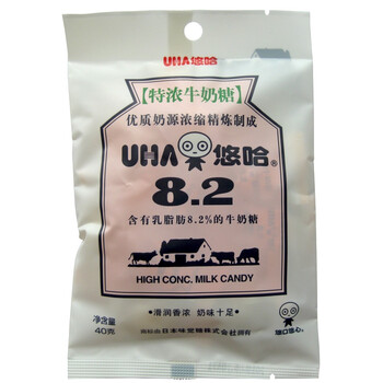 悠哈 特浓牛奶糖 40g/袋*10袋