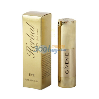 敷尚美 黑眼圈修护精华露 10ml/支