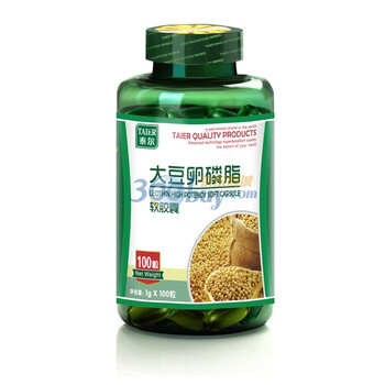 泰尔 TAIER 大豆卵磷脂 软胶囊 1000mg X100粒