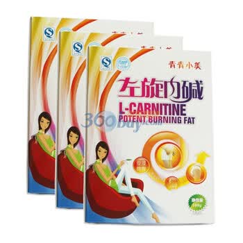 青青小美左旋 左旋肉碱 左旋肉碱 肉碱粉100克*3盒套餐