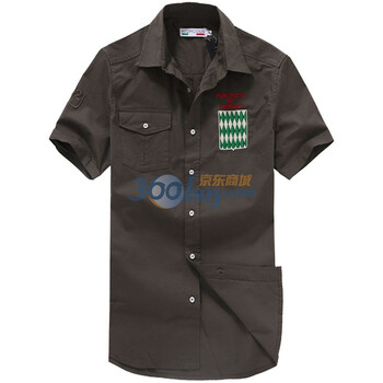 HYDROGEN男装新品 兰博基尼正品 都市休闲 绣标全棉修身短袖衬衫[C1022] 绿色 XL