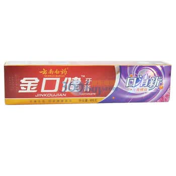 云南白药金口健牙膏(口清新)(激爽橘玫)105g