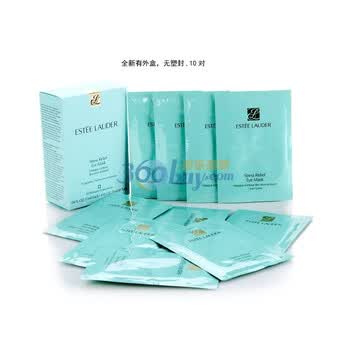 雅诗兰黛Stress Relief舒缓眼膜10对