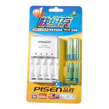 品胜（PISEN）快级充充电电池套装（快级充+2500mAh AA镍氢充电电池*4）