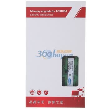 幻影金条（MIRAGES）TOSHIBA东芝系列 DDR3 1333 2G 笔记本系统指定内存（MTB3S1333H2G）