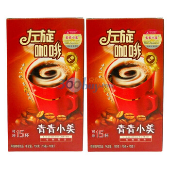 青青小美 左旋咖啡粉 左旋肉碱 黑咖啡 粉10g*15条 2盒套装