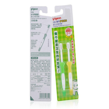 贝亲训练牙刷-3(绿色+黄色)-10852