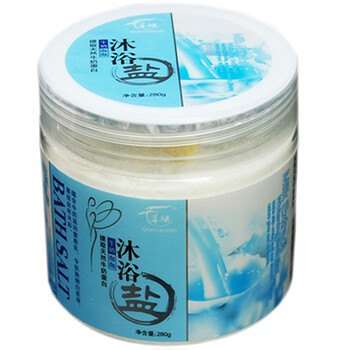 千草妍牛奶泡泡沐浴盐（磨砂去角质，可淋浴可泡泡澡）300g