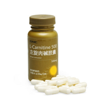 GNC健安喜左旋肉碱胶囊60粒/瓶(进口)