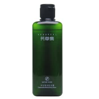 芳草集官方旗舰店 洋甘菊纯露200ml 敏感肌肤补水舒敏舒缓 爽肤水