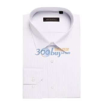 VITO RUFOLO唯阿男士精品衬衫BV5112-1 蓝条 46